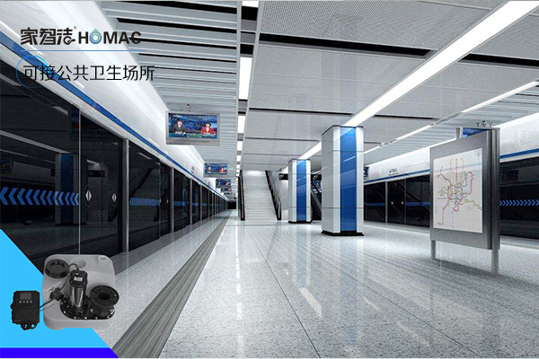 可接公共場(chǎng)所